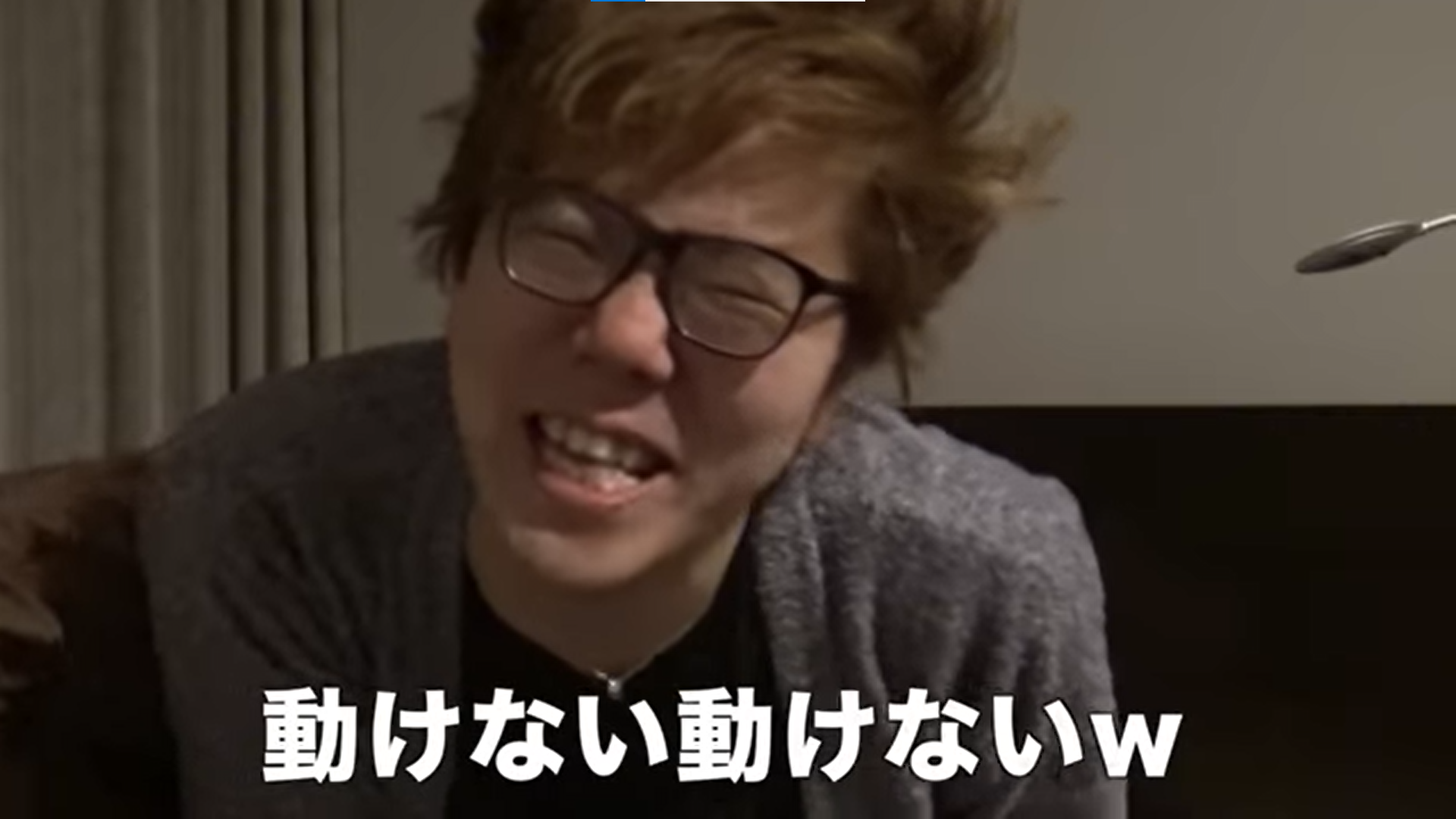 ヒカキン　筋肉痛